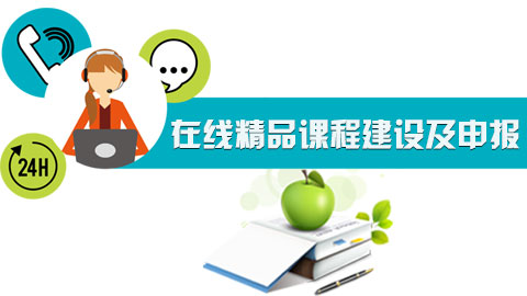 默认计划 