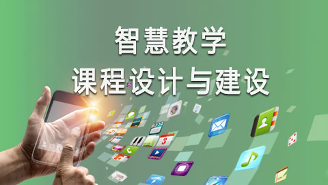 默认计划 